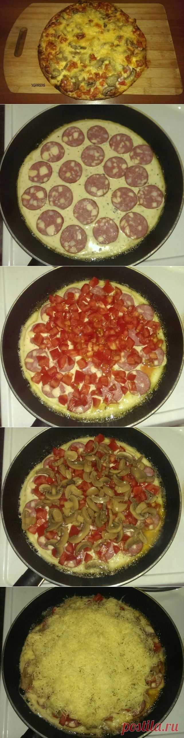 СУПЕР БЫСТРАЯ ПИЦЦА!