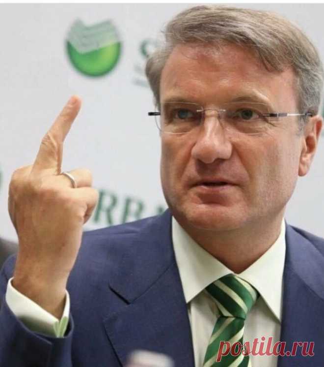 А слона то мы и не приметили! Пока нас умело отвлекают ковидлой, из под самого носа у нас ловко уводят землю! – Telegraph