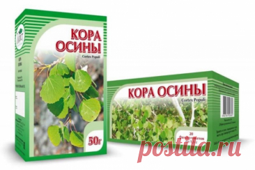 Как лечить сахарный диабет народными средствами?