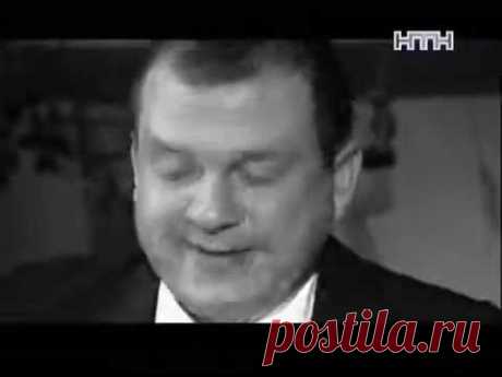Легенды Уголовного Розыска "Три Валета"