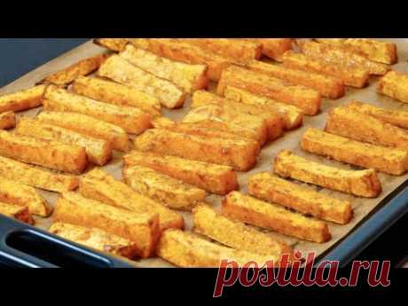 Вкуснейшие ТЫКВЕННЫЕ ПАЛОЧКИ! Потрясающее блюдо из тыквы. Просто и Полезно! Здоровая и дешёвая еда! - YouTube Тыквенные палочки - это очень вкусное и полезное блюдо. Они очень легкие, просто готовятся, а их вкус просто потрясающий. В этом видео я вам покажу, как приготовить тыквенные палочки. Это очень просто и вкусно. Смотрите как приготовить и не забудьте написать комментарий. Тыквенные палочки можно съесть сразу или оставить на следующий день.