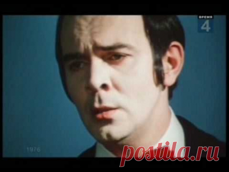 Муслим Магомаев &quot;Мелодия&quot; 1976 — Яндекс.Видео