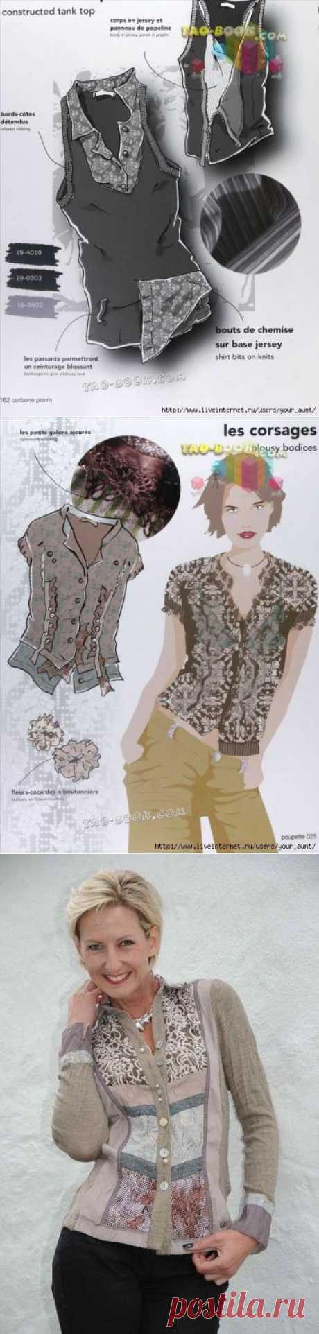 Подборка по шитью 67