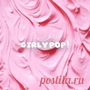 01. Rose - toxic till the end (00:02:37) 02. Bruno Mars - Just the Way You Are (00:03:41) 03. Charli XCX - Apple (00:02:32) 04. B.O.B - Airplanes (feat. Hayley Williams) (00:03:01) 05. Dua Lipa - Dance The Night (From Barbie The Album) (00:02:57) 06. David Guetta - Turn Me On (feat. Nicki Minaj)