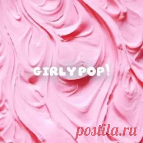 01. Rose - toxic till the end (00:02:37) 02. Bruno Mars - Just the Way You Are (00:03:41) 03. Charli XCX - Apple (00:02:32) 04. B.O.B - Airplanes (feat. Hayley Williams) (00:03:01) 05. Dua Lipa - Dance The Night (From Barbie The Album) (00:02:57) 06. David Guetta - Turn Me On (feat. Nicki Minaj)