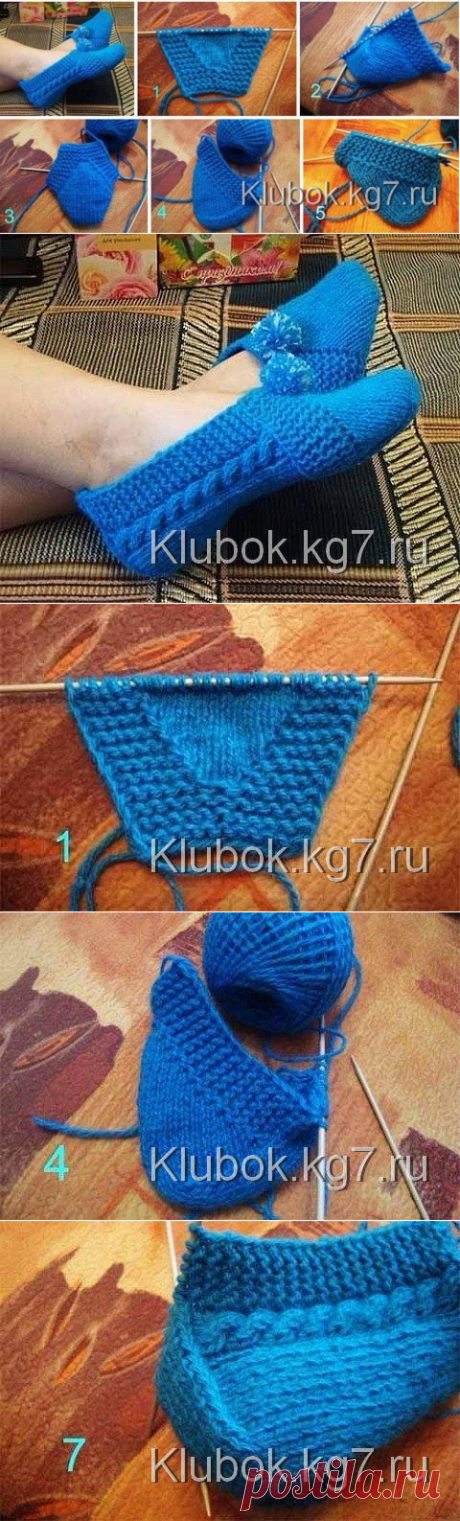 Уютные тапочки спицами без швов | Клубок
