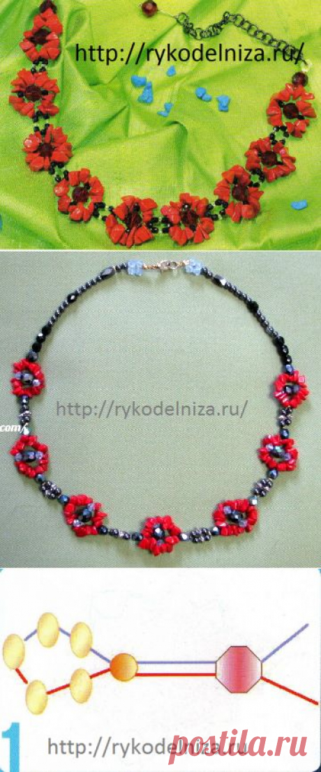 Бусы своими руками. Коралловые бусы — вдохновение рукодельницы
