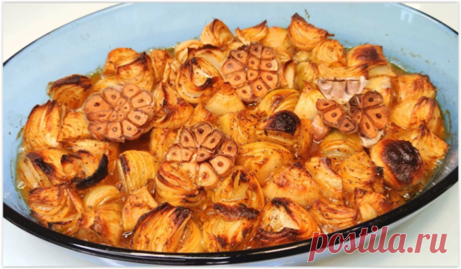 Так лук мало кто готовит, а зря - очень вкусное блюдо 