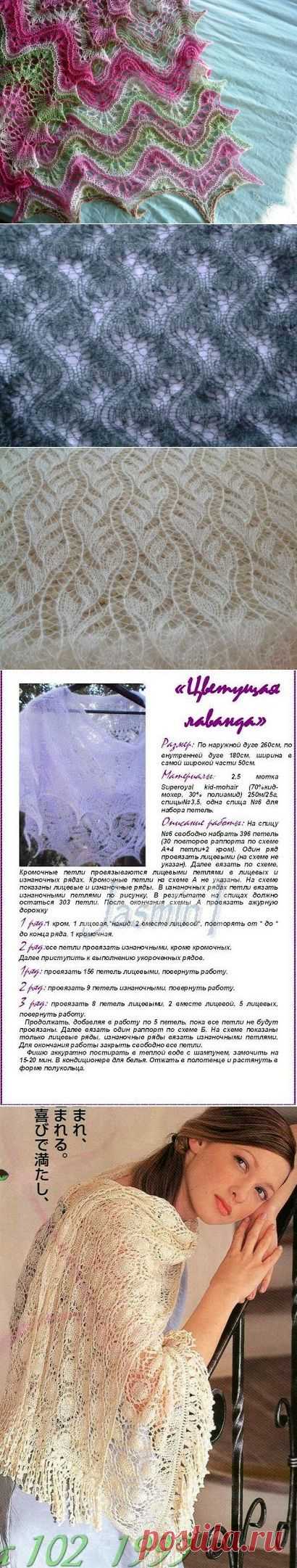 Воздушные палантины, связанные из тонкого мохера спицами — Рукоделие