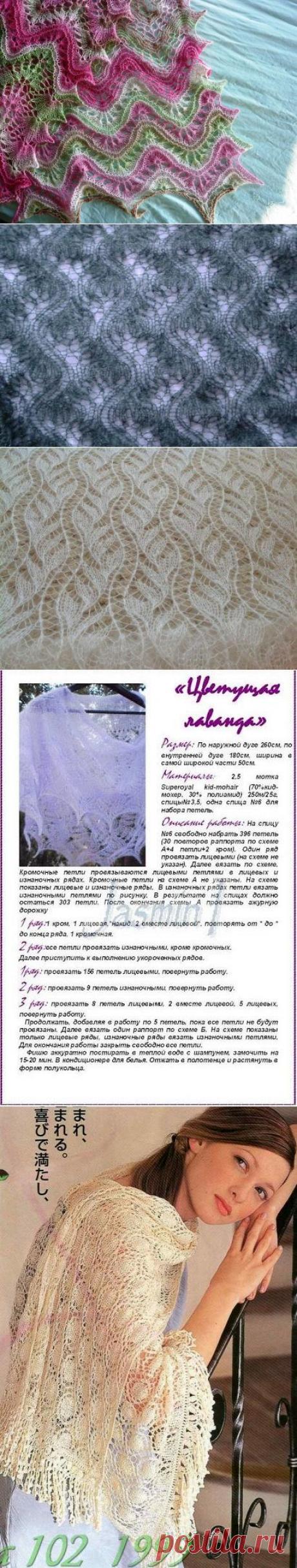 Воздушные палантины, связанные из тонкого мохера спицами — Рукоделие