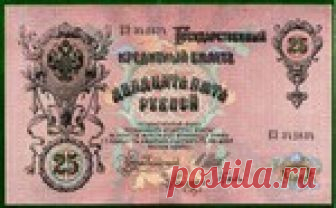 Картинки...тоже для декупажа...деньги