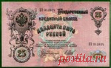 Картинки...тоже для декупажа...деньги