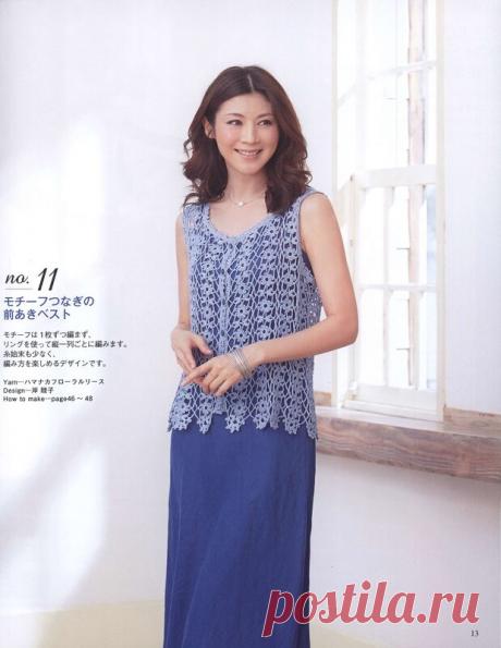 Альбом ONDORI «SeibidoMookVol7_14»/япония/