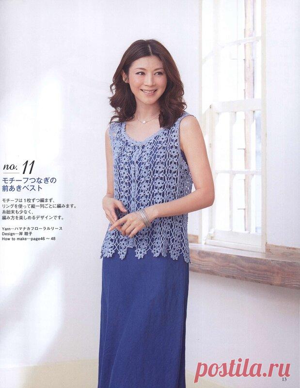 Альбом ONDORI «SeibidoMookVol7_14»/япония/