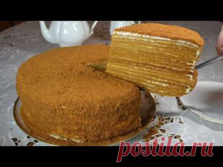 КЛАССИЧЕСКИЙ МЕДОВИК😋 Семейный ЛЮБИМЫЙ  рецепт