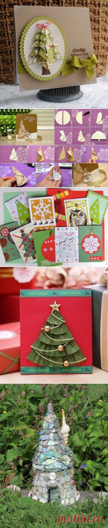 (100) ЭКО идеи, декор и игры c РастимМир