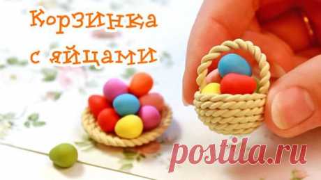 Лепим корзинку с яйцами из пластики. Видео - Ярмарка Мастеров - ручная работа, handmade