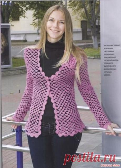 Ажурный Кардиган Крючком! Начинаем! Начинаем вязать кардиган. Опрос проводился здесь https://www.stranamam.ru/ Клиентка моя купила нитки Egitto - египетский мерсеризованный хлопок 50 грамм /120 метров.
