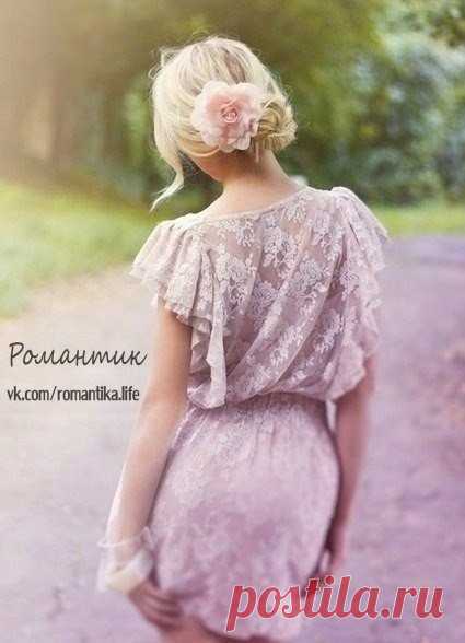 Ты живёшь без меня. И ладно.
Я ведь тоже не умираю.
У тебя всё как будто складно,
Да и я не хожу по краю.

Поиграли в любовь. И хватит.
Я небрежность твою прощаю.
Каждый сам по счетам заплатит.

Больше верность не обещаю.

Светлана Лыбашева