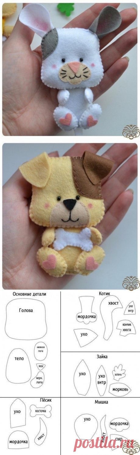Забавные игрушки из фетра по одной выкройке