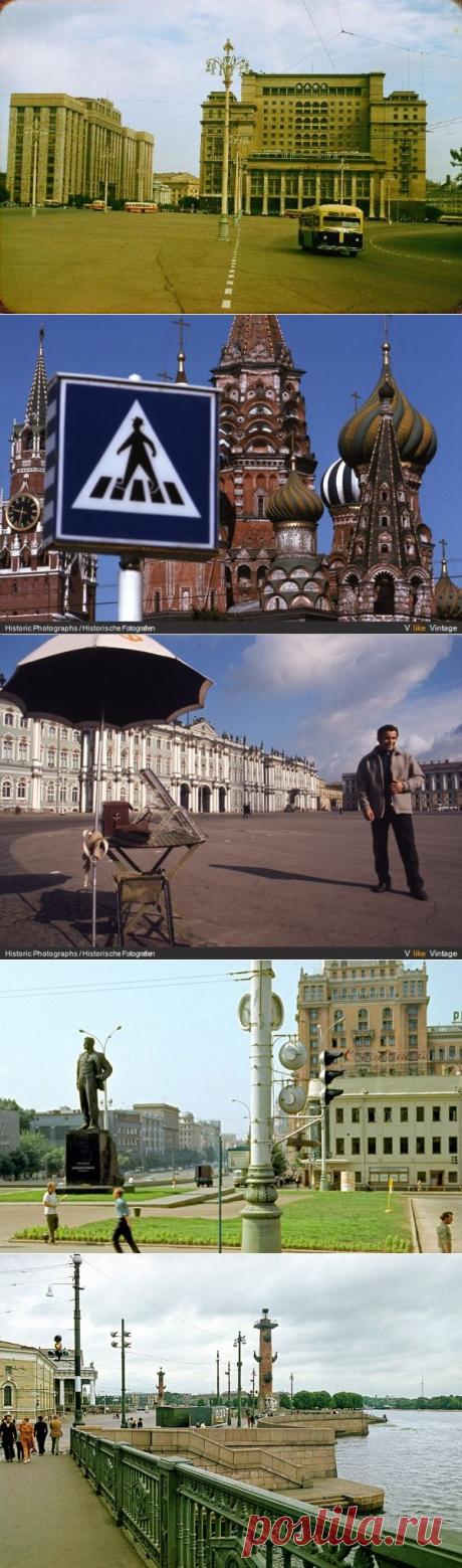 СССР в цвете   Ленинград 1965   Москва 1975