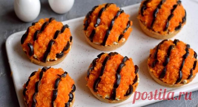 Тарталетки на год Тигра