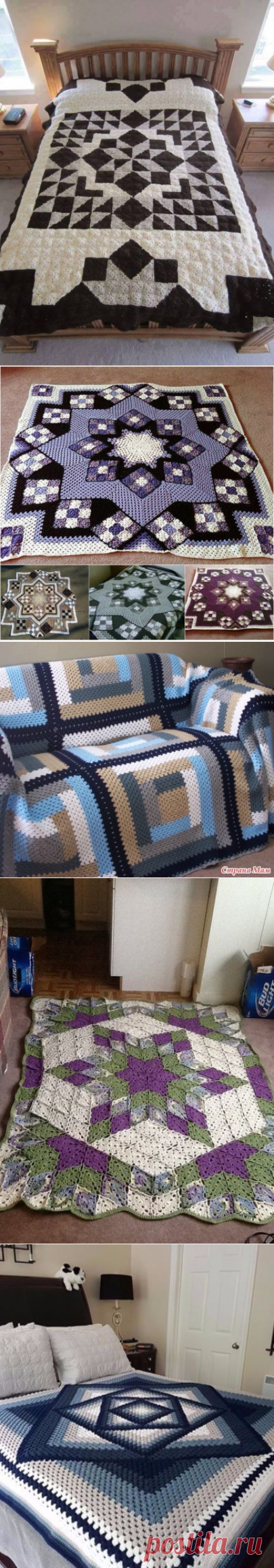 БАБУШКИН КВАДРАТ. ПЛЕДЫ — HandMade