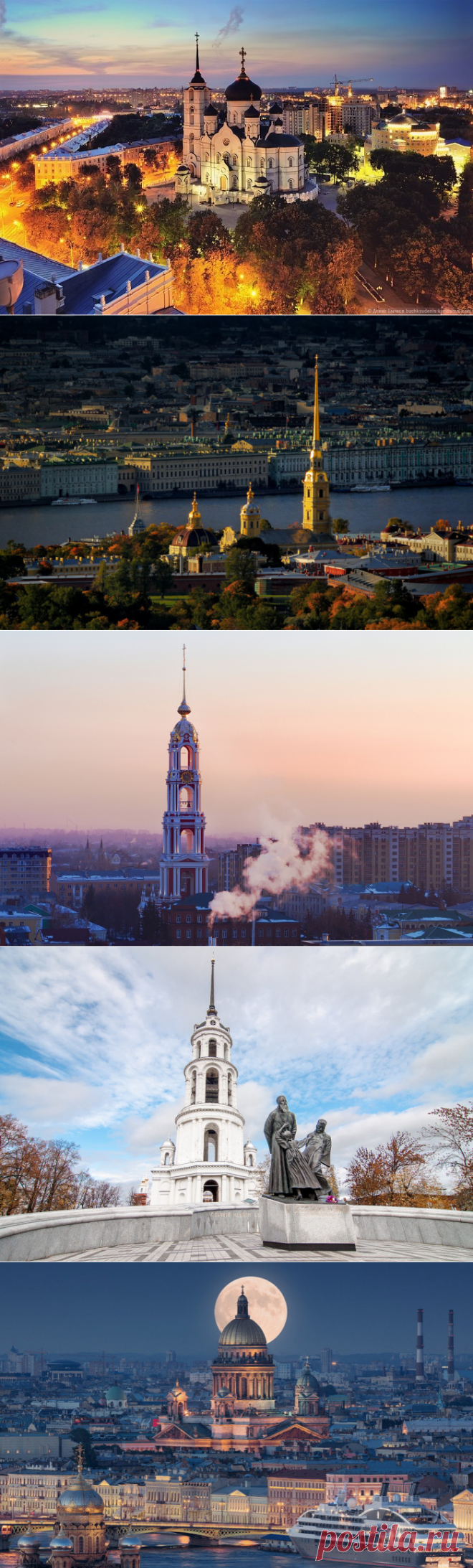 Красивые православные храмы со всего света