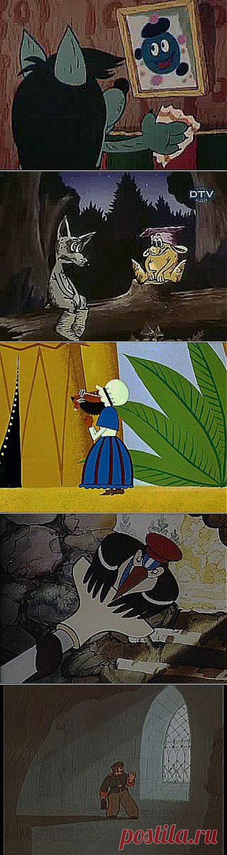 Любимые, поучительные советские мультфильмы  1. Капитошка. Возвращайс | ПРИЛЮДИЯ