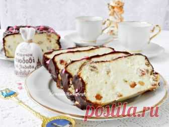 Самая вкусная творожная выпечка - мягкий и нежный Львовский сырник Ничего вкуснее я в жизни не пробовала!