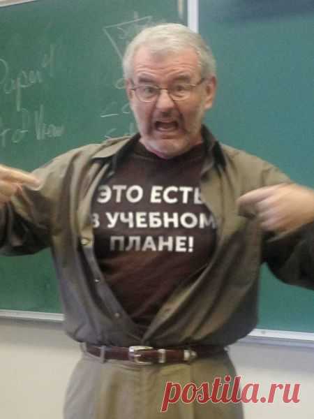 12 забавных доказательств того, что в школе скучно не бывает . Тут забавно !!!