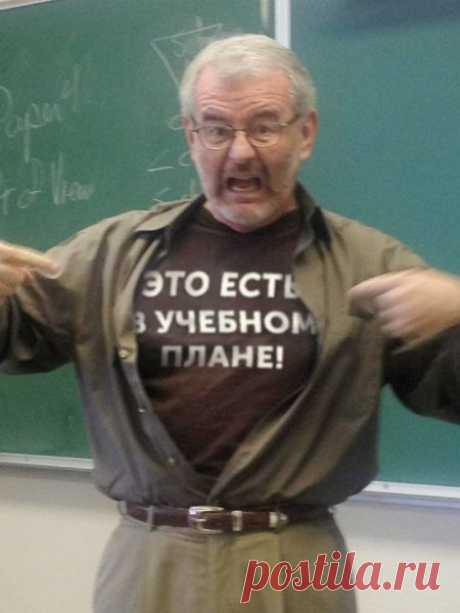 12 забавных доказательств того, что в школе скучно не бывает . Тут забавно !!!