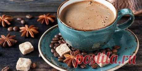 Что добавить в кофе, чтобы похудеть