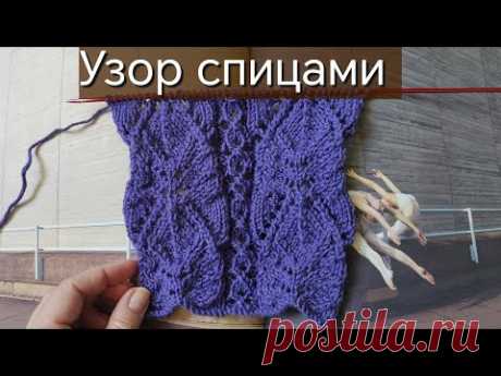 Бомбический узор! Для осеннего жилета идеальный.