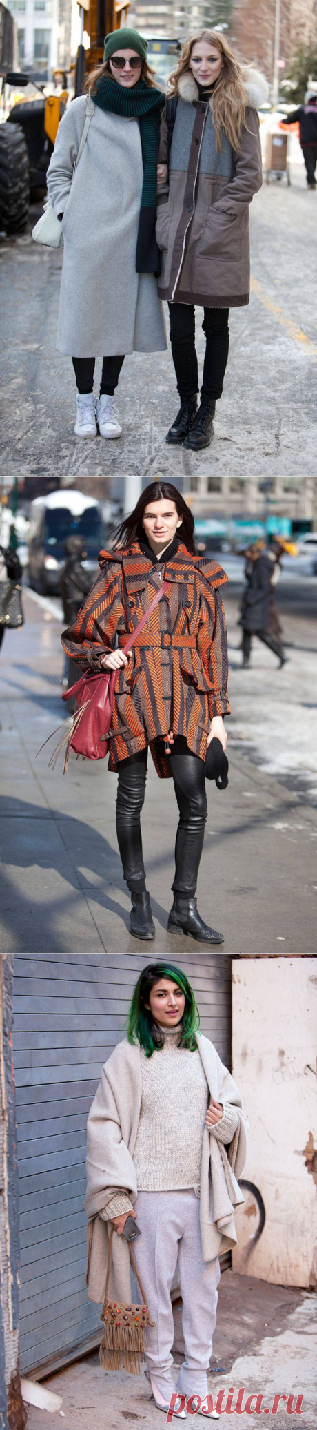 Street style NY 2014. Часть 2 / Street Style /