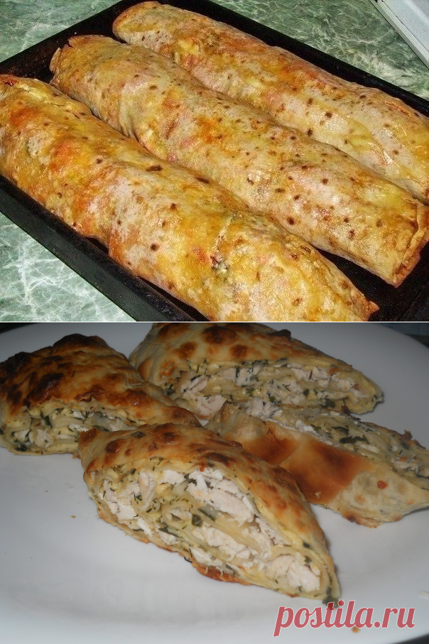 «Фаршированный» лаваш, запечённый духовке - простое и вкусное блюдо