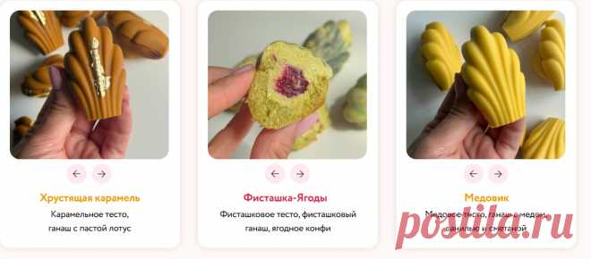 Скриншот-24-09-2025 17:05:46.jpg