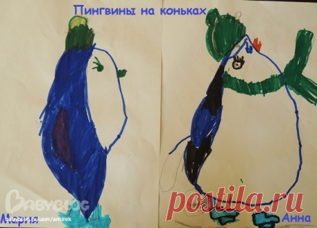 Обучение детей рисованию (3-4 года)