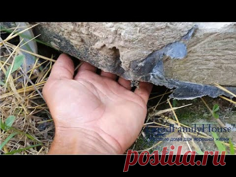 Глина в отсыпке фундамента. НИКОГДА НЕ ДЕЛАЙТЕ ТАК