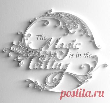 Квиллинг | Записи в рубрике Квиллинг | Не оглядывайся назад: что сделано, то сделано. Иди дальше.