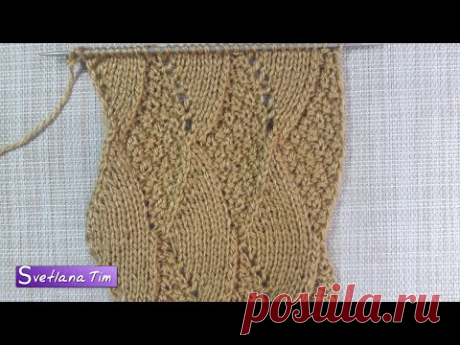 ВОЛНЫ с ЖЕМЧУЖНЫМ УЗОРОМ. Вязание спицами # 386 - YouTube