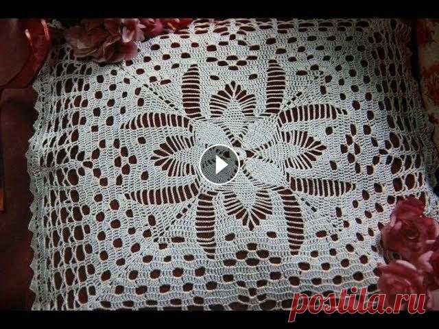 ОЧАРОВАТЕЛЬНАЯ АЖУРНАЯ НАКИДКА НА ПОДУШКУ КРЮЧКОМ (часть 2). СХЕМА. Сегодня у нас ЧАСТЬ ВТОРАЯ с 8 по 13 ряды. ЧАСТЬ ПЕРВАЯ с 1 по 7 ряды: ЧАСТЬ ТРЕТЬЯ с 14 по 18 ряды: ЧАСТЬ ЧЕТВЕРТАЯ с 19 по 21 ряды: ЧАСТЬ ПЯТАЯ с 22...