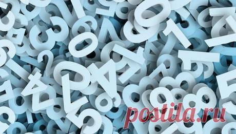 Как научиться нумерологии самостоятельно бесплатно с нуля