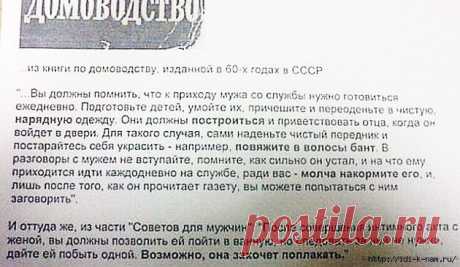 убило! напрочь!