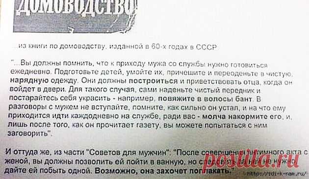 убило! напрочь!