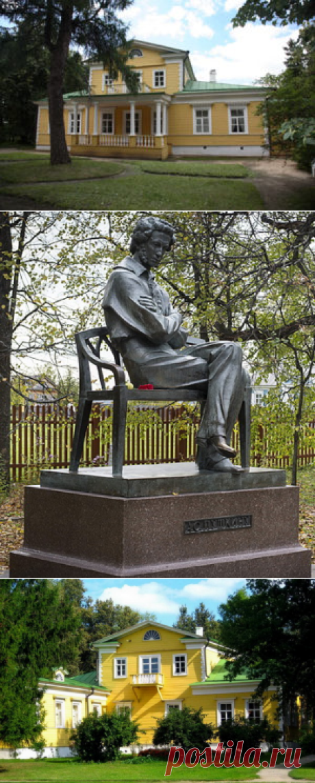 село Большое Болдино. Музей-заповедник А.С.Пушкина