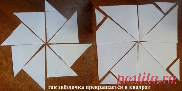 немного калейдоскопов из СТРАННОЙ ткани с большими букетами - Блог. Аллевтина Жарикова - Группы Мой Мир