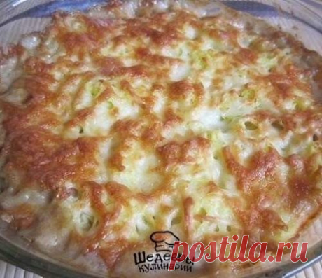 Запеканка &quot;Мечта мужа&quot; - вкуснее этого вы в жизни ничего не пробовали! Рецепт чудо!