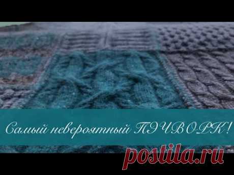 Соединение деталей во время вязания цветного пэчворка, можно колорблок