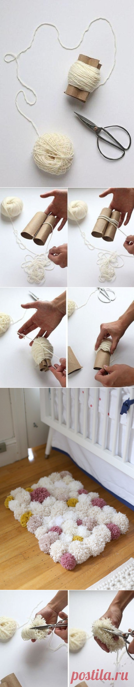 Мягкий уютный коврик из помпонов за 30 минут